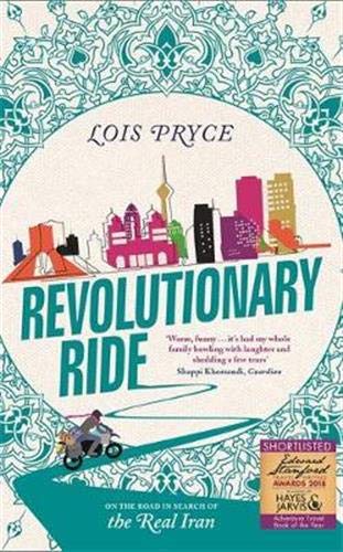Book cover with a colorful city skyline, a motorcyclist, and teal decorative patterns.
