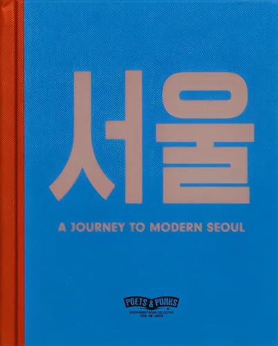 Book cover: blue background with Korean characters and English title.
