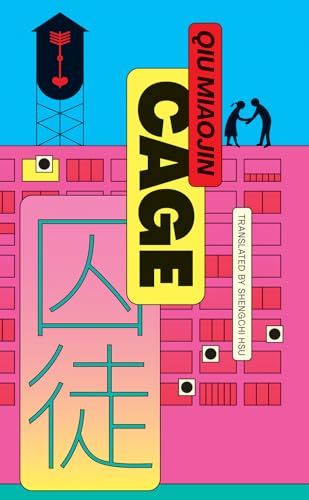 Book cover for “Cage” with bold text, tower, and silhouetted figures.