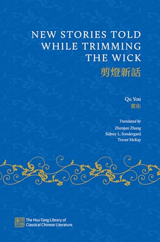 Book cover: “New Stories Told while Trimming the Wick” by Qu You.