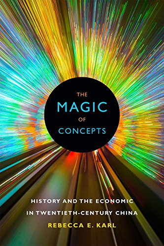 Book cover with abstract colorful lights and title “The Magic of Concepts.”