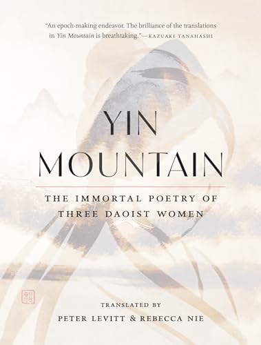 Book cover for “Yin Mountain” with mountains and a crane image.