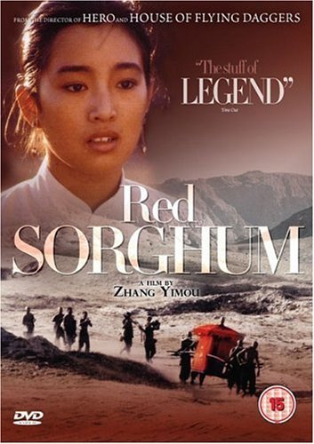 DVD cover for "Red Sorghum" featuring a woman and distant figures.