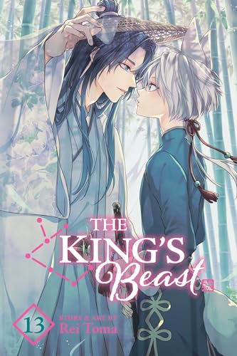 Manga cover: two young men with animal ears in a bamboo forest.