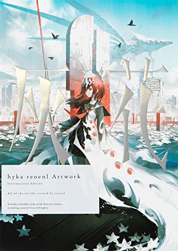Anime-style illustration of a girl with red hair standing in a surreal city landscape.