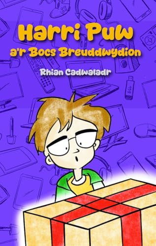 Book cover: cartoon boy with glasses, looking at a red gift box.
