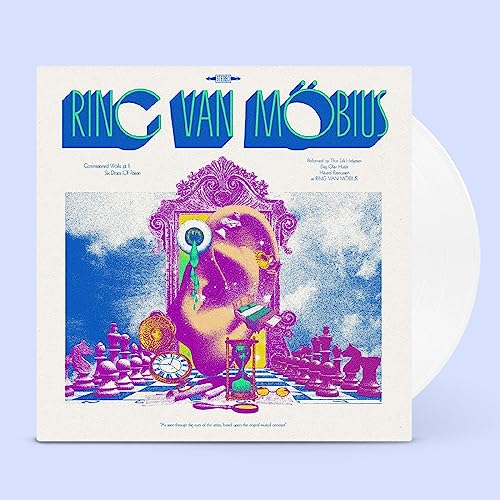 Vinyl record cover with surrealist artwork of a doorway and chess pieces.