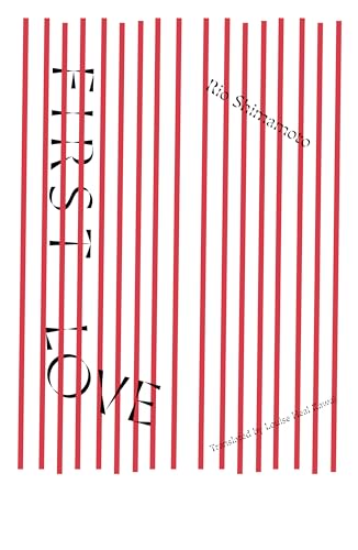 Book cover: red and white vertical stripes with black text "First Love".