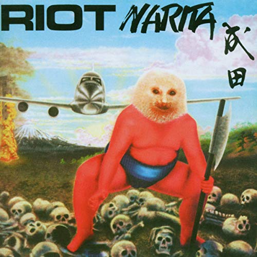 CD cover: red, hairy figure with an airplane and skulls.