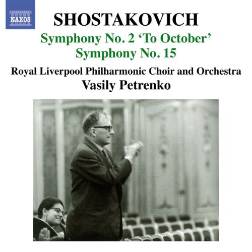 CD cover: Vasily Petrenko conducting, Shostakovich symphonies listed.