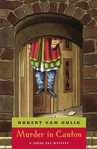 Book cover: illustration of legs and robe entering an arched doorway.