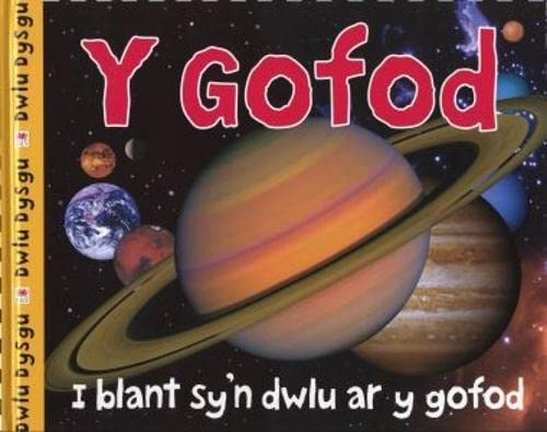 Book cover titled Y Gofod featuring Saturn and other planets against a space background.
