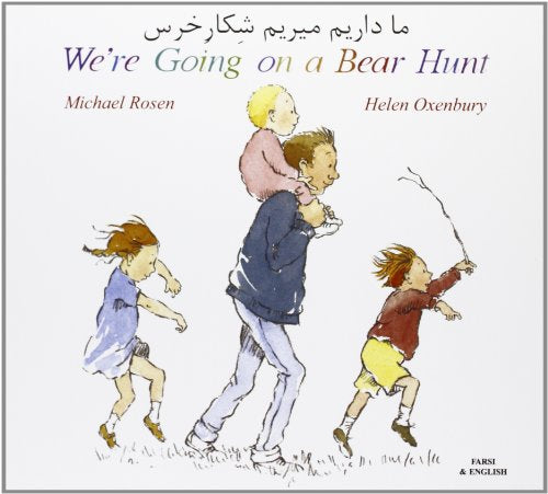 Colourful children's book with bear and family illustrations on the cover in two languages.