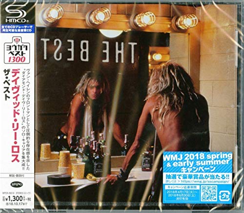 CD cover: David Lee Roth reflected in a bathroom mirror, 1988.