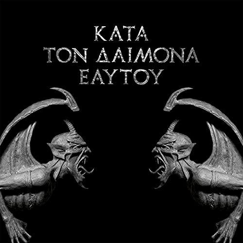 Black album cover with mirrored demonic gargoyles and white text.