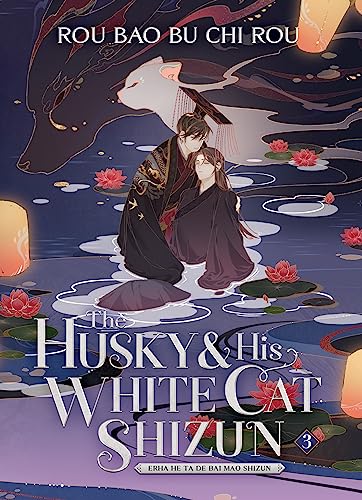 Novel cover featuring two figures in dark robes with a white cat and lotus flowers.