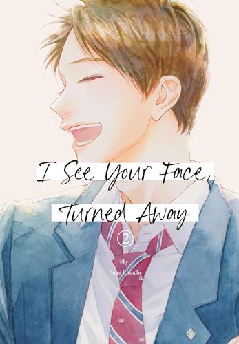 Watercolor illustration of a young man in a school uniform, smiling slightly.
