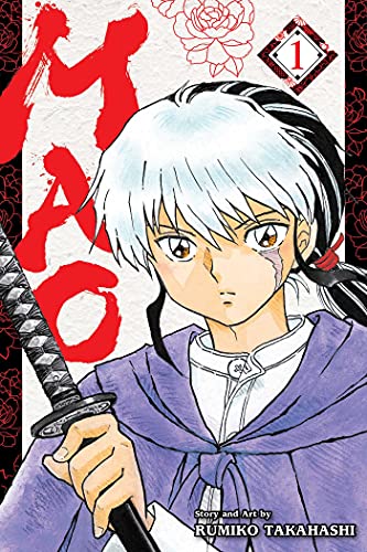 Manga cover: young man with sword, white hair, and red floral design.