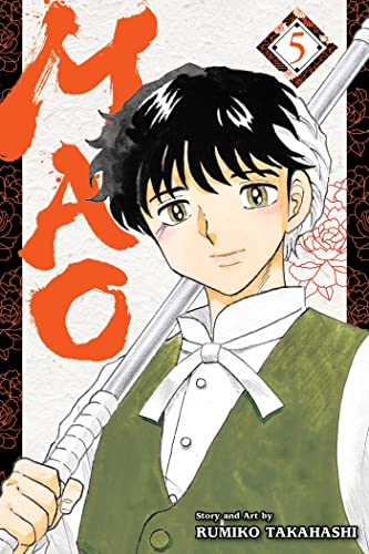 Manga cover: young man with sword, red text “Mao”, volume 5.