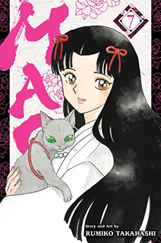 Manga volume 7 cover featuring a girl with a cat, floral background.