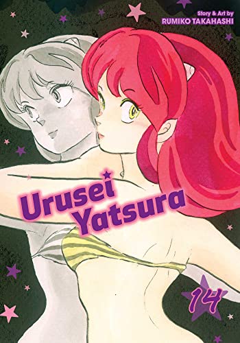 Manga cover: two characters, pink hair, and title “Urusei Yatsura, Vol. 14”.