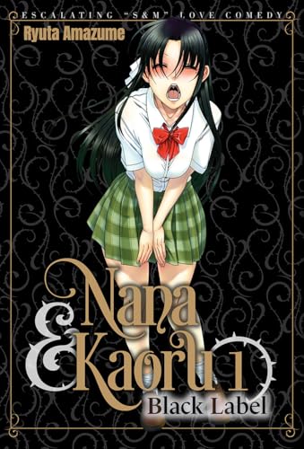 Anime girl with long black hair and green skirt on manga cover with text.