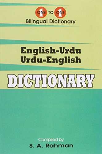 Cover of an English-Urdu and Urdu-English bilingual dictionary.