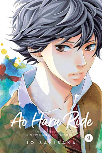 Manga cover featuring a close-up portrait of a young man with dark messy hair.