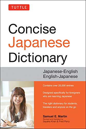 Cover of Tuttle Concise Japanese Dictionary featuring a smiling woman at a desk.