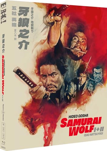 Blu-ray cover for “Samurai Wolf I & II” featuring painted figures and swords.
