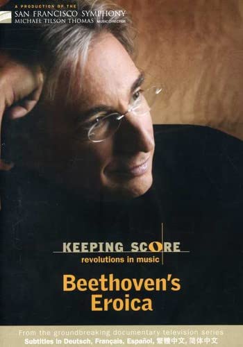 DVD cover featuring conductor Michael Tilson Thomas and text “Keeping Score.”