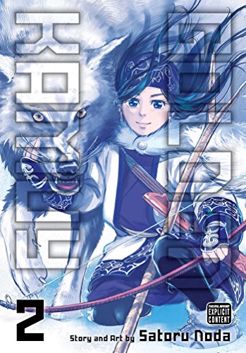 Manga cover featuring a young girl holding a bow beside a large white wolf.