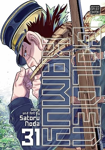 Manga cover featuring a soldier in a military cap holding a rifle.