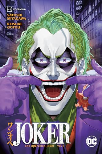Manga cover featuring a close-up of the Joker with purple hands.