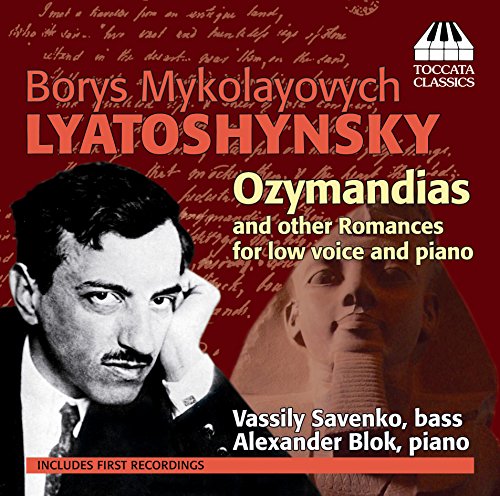 CD cover for Lyatoshynsky’s “Ozymandias” featuring a portrait of the composer.