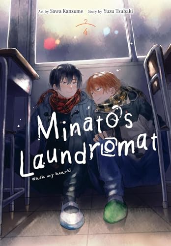 Manga cover: two young men sit close in a laundromat setting.