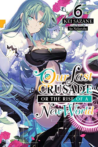 Light novel cover featuring a teal-haired woman amidst flowers and geometric shapes.