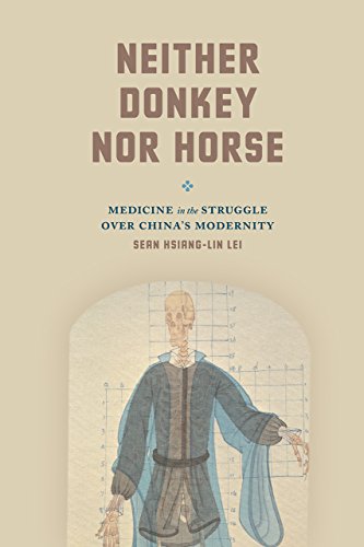 Book cover with title, author, and illustration of a skeletal figure.