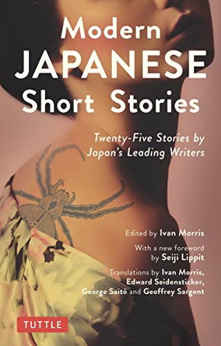 Book cover: “Modern Japanese Short Stories” with spider tattoo imagery.