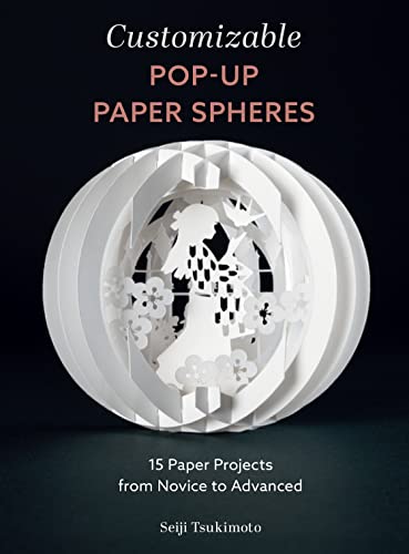 White paper sphere with intricate cut-out design, book cover illustration.