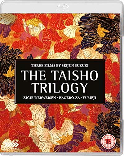 Blu-ray case for Seijun Suzuki’s “The Taisho Trilogy” with floral design.