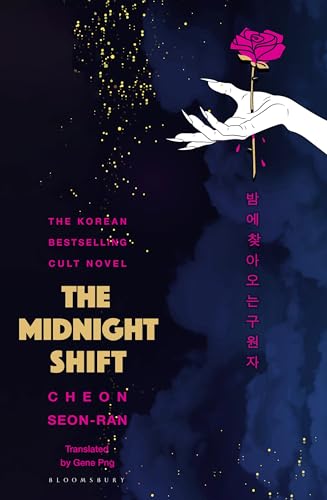 Book cover with a hand holding a rose against a dark, starry background.