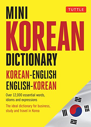 YellowLuminous yellow cover of Mini Korean Dictionary with red and black text and flag.
