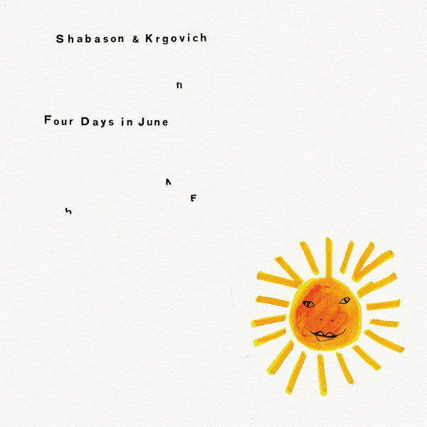Vinyl record cover: white background with sun illustration and text.