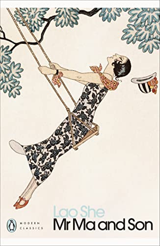 Book cover illustration of a woman in a floral dress swinging under a tree.