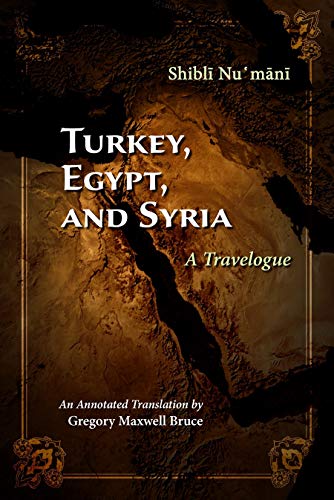 Book cover: “Turkey, Egypt, and Syria: A Travelogue” with map background.