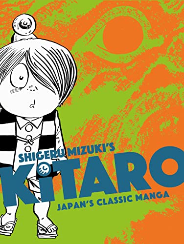 Black and white manga illustration of a boy with large eyes, book cover.