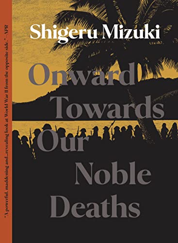 Book cover: soldiers silhouetted against a sunset and palm trees.