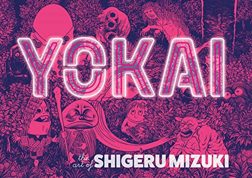 Book cover featuring colorful, fantastical Japanese Yokai creatures and neon title.