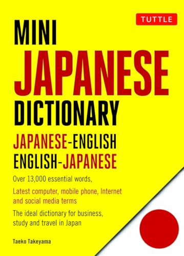 Mini Japanese Dictionary cover, red and black text on yellow background.